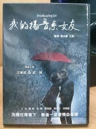 華030 龍 龍牌 三兩 帶財 金色 飾品 吊飾 吊墜 吊牌 金飾 金牌 金項鍊 黃銅 電鍍 非 黃金 真金 純金 沙金 歷史價格詳細信息