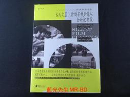 DVD 電影【男性國際短片第一輯/Male Shorts International V1】2018年英語 / 無字幕 歷史價格詳細信息
