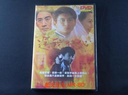 MY HEART WILL GO ON 愛無止盡 世紀典藏情歌(3CD/附外紙盒)【頭大大-CD】九11◎FN9 歷史價格詳細信息