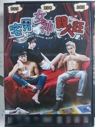 宅男女の神露露 真實1:1倒膜蜜桃雙穴大屁臀 情趣用品 成人玩具 實體娃娃大屁股 矽膠屁股│情趣職人 歷史價格詳細信息