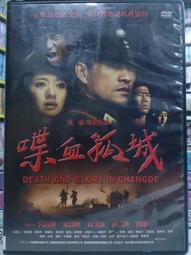 二手良吕 艾維克 EVGA 02G-P3-2619-KR GT 610 2G DDR3  /VGA/DVI/HDMI 歷史價格詳細信息