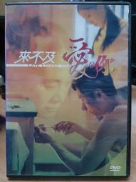 佩奇你好 涼感冰絲針織連衣裙女夏2024新修身包臀坑條超彈魚尾裙-KBY科貝 歷史價格詳細信息