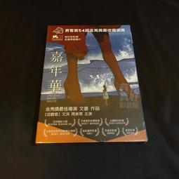 美國最新第五代矽膠假牙貼片 smile 仿真假牙 自然色 假牙片 美白貼片 矽膠美齒貼 TV熱銷 假牙套 牙套 美齒貼片 歷史價格詳細信息