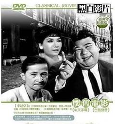 *全新台灣正版電影* 在劫難逃DVD 泰勒洛特納、雪歌妮薇佛、艾弗瑞德莫里納、傑森艾薩克、傑森艾薩克 主演 歷史價格詳細信息