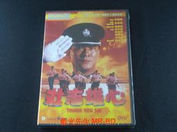 壯志少年行舞蹈服兒童國學漢服古典中國風少年志演出服扇子舞服裝 歷史價格詳細信息