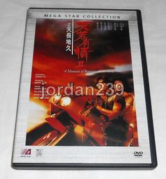 9鉅惠鼻毛機 電動鼻毛修剪器男士用充電式多功能剃須刮胡刀剪鼻毛剪刀修鬢刻字  露天市集  全最大的網路購物市集 歷史價格詳細信息