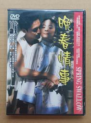 任-台灣經典無骨鹽酥雞(200g/包) 歷史價格詳細信息