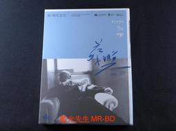 先生 蔡元培 胡適 梅貽琦 陶行知 梁漱溟 陳寅恪民國中信正版圖書 歷史價格詳細信息