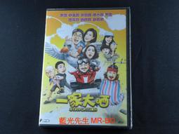 [藍光先生DVD] 一秒拳王 One Second Champion 歷史價格詳細信息