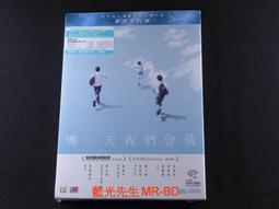 S.H.E -  我的電台 DVD  附外紙盒  ★缺CD 華研國際 歷史價格詳細信息
