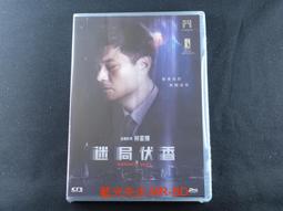 DVD 伏魔三劍俠  劇場版 歷史價格詳細信息