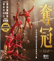 [藍光先生DVD] 國家寶藏2：古籍秘辛 National Treasure 2 ( 得利正版 ) 歷史價格詳細信息