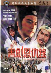 303經典款可拍照錄像200萬像素wi-fi無線電子顯微鏡 歷史價格詳細信息