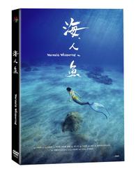 全新影片《人肉滿屋》DVD 布蘭特萊迪克 史帝芬妮葛瑞柯 蒂華勒斯 賈斯伯寇爾 莎拉弗萊徹 歷史價格詳細信息