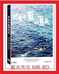 [藍光先生DVD] 聖誕殺戮日 Silent Tokyo (飛行正版) 歷史價格詳細信息