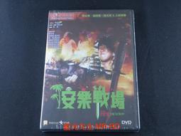 fatal fury 拳皇泰利 餓狼傳說 夏季網帽貨車帽純棉棒球帽子 歷史價格詳細信息