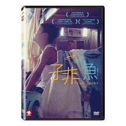 ◆LCH◆正版DVD《非法正義》-湯姆漢克、保羅紐曼、裘德洛-全新品(買三項商品免運費) 歷史價格詳細信息