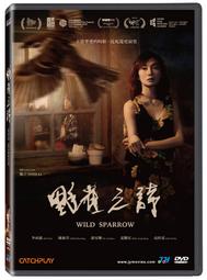 李亦園先生訪問紀錄（口86） 歷史價格詳細信息