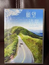 【清平願】天然和田玉項鏈輕奢小眾女夏鎖股鏈2024年新款 歷史價格詳細信息