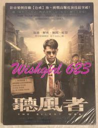 【電影DVD】The Waterboy《呆呆向前衝》高清畫質 歷史價格詳細信息