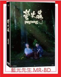 [藍光先生DVD] 台北追緝令 Weekend in Taipei (采昌正版) 歷史價格詳細信息