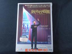 Find Your Freedom: Financial Planning for a Life on Purpose/Jamie P. Hopkins【禮筑外文書店】 歷史價格詳細信息