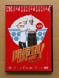 LET&rsquo;S PRAY THE ROSARY RECEMOS EL ROSARIO 歷史價格詳細信息