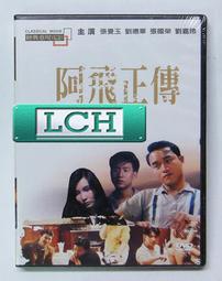 ◆LCH◆正版DVD《飛吧！蒲公英》-宮崎葵(買三項商品免運費) 歷史價格詳細信息