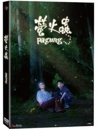 合友唱片  自取 自衛的藝術 The Art of Self-Defense (DVD) 歷史價格詳細信息