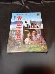 全新韓影片《夢想之地》DVD 史蒂芬&middot;連、韓藝璃、尹汝貞 韓裔美國人的家庭故事 歷史價格詳細信息