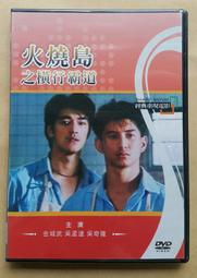 霸道橫行 蠻牛 巴黎 德州 Paris Texas 電影海報 藝術微噴 掛畫 嵌框畫 @Movie PoP 多款海報 # 歷史價格詳細信息