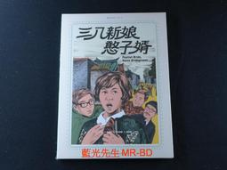 【藍光電影】三角突擊隊/突襲貝魯特 火爆動作經典力作  17-076 歷史價格詳細信息