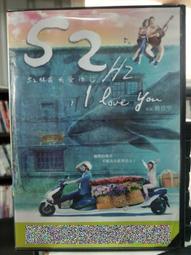 52赫茲的鯨魚們/町田苑香 eslite誠品 歷史價格詳細信息