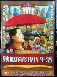 直購#代購二手【現貨】GUCCI古馳GG Marmont牛皮迷你圓餅鏈條包 斜背包斜背包 歷史價格詳細信息