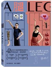 金士傑.倪敏然.趙自強【千禧夜，我們說相聲】下集 歷史價格詳細信息