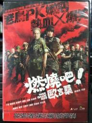 思騰合力IW4211-8GR丨4U高性能運算伺服器可擴充8GPU雙寬顯卡(2*金牌5220丨128G記憶體丨1*8T硬盤 歷史價格詳細信息