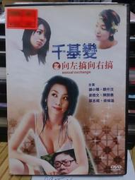 譚小匠 千年金絲楠陰沉烏木手串手工磨手錬情侶男女文玩佛珠禮品 歷史價格詳細信息