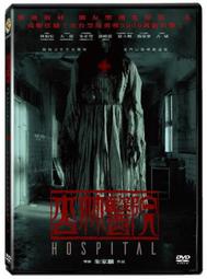 華人電影-2004 功夫 周星馳.元秋.元華.梁小龍.黃聖衣-日本電影場刊 歷史價格詳細信息