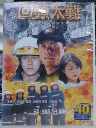 二手良吕 艾維克 EVGA 02G-P3-2619-KR GT 610 2G DDR3  /VGA/DVI/HDMI 歷史價格詳細信息