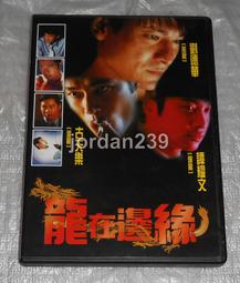 【天下生活】劉博仁  功能醫學癌症大調理:檢測、治療、營養、預後，全面關照，促使腫瘤凋亡不復發！/劉博仁 五車商城(05/24出版) 歷史價格詳細信息