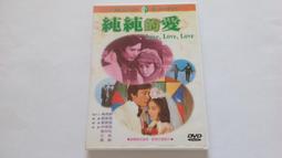 [福臨小舖](萊思康 有聲綜合字典 皇統光碟軟體銀行 適用WIN95 &amp; 3.1 正版電腦軟體) 歷史價格詳細信息