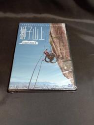 全新影片《種子戰爭》DVD 五家跨國企業主宰了全球一半以上的種子市場 歷史價格詳細信息