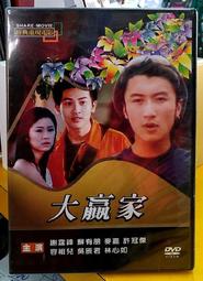 傑霆瑜伽球健身球孕婦專用助產早教大龍球兒童感覺統合訓練寶寶平衡球 歷史價格詳細信息