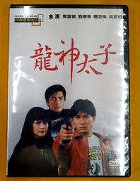 太子悅神謝憐cos天官cospiay婚服原創翎闕孔雀擬人古裝漢服紅白衣 歷史價格詳細信息