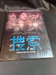 全新影片《學霸玩到趴》DVD 克里斯麥考伊 柔伊德區 艾希莉賈德 尼可拉斯布朗 歷史價格詳細信息