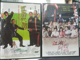 D09-2 六角自動金毛唇筆 歷史價格詳細信息