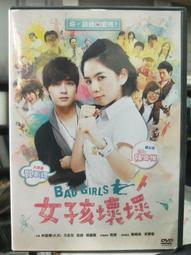 嘉盈時代磷酸鐵3.2v20ah電動車組動力儲能軟包聚合物 歷史價格詳細信息