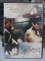 明道寶一枚，26+的，狀態不錯版別忘了31675 歷史價格詳細信息