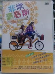 黃婉玲經典重現失傳的台菜譜：40道阿舍菜、酒家菜 歷史價格詳細信息