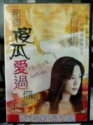正版 可愛過敏原：全2冊（人氣作家稚楚溫馨之作。隨書附贈多重主題贈品） 歷史價格詳細信息